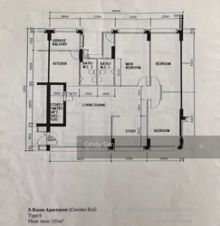 Blk 944 Hougang Street 92 (Hougang), HDB 5 Rooms #199686252